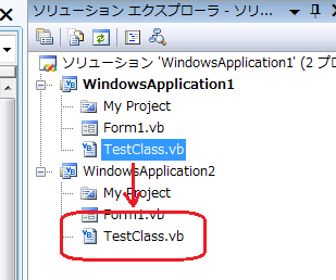 リンクで追加