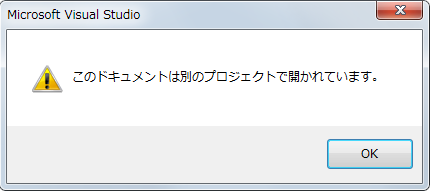 リンクで追加