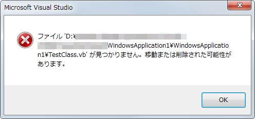リンクで追加