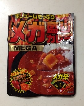 メガ盛りカレーメガ辛