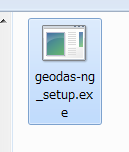 Desktop Coastline Extractorを使う