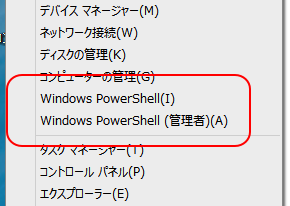 Windows8.1β
