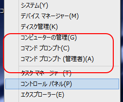 Windows8.1β