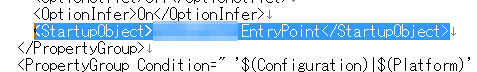 WPF 二重起動