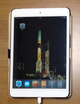 iPad mini 2013Late