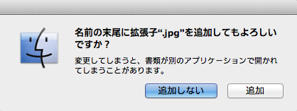 しーた朗 使い方