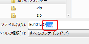 しーた朗 説明