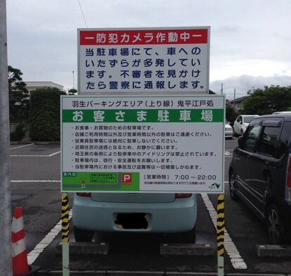 iPhoneImage.png