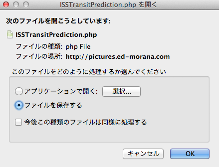 mac java