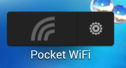 yMobile設定 テザリング