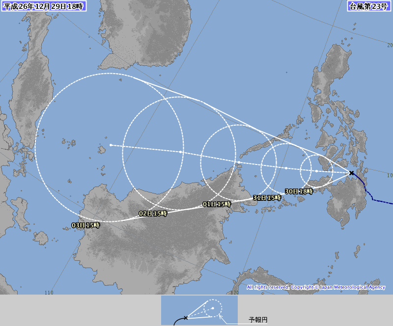 台風23号