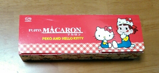 不二家 ペコちゃん ハローキティ マカロン