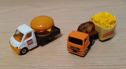 ハッピートミカ ポテトカー