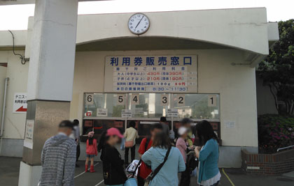 三番瀬 潮干狩り