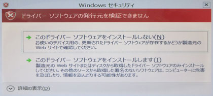 Hyper-V NIC