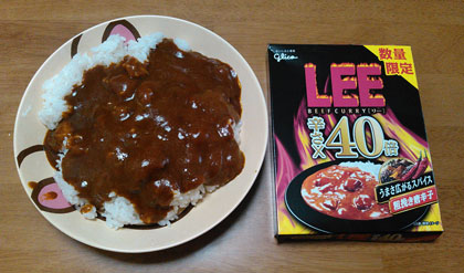 Lee40倍カレー