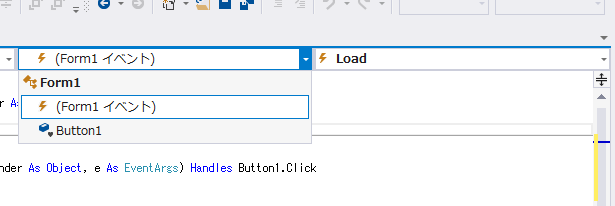 Visual Studio 2015 ナビゲーションバー