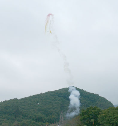 龍勢祭 秩父 吉田