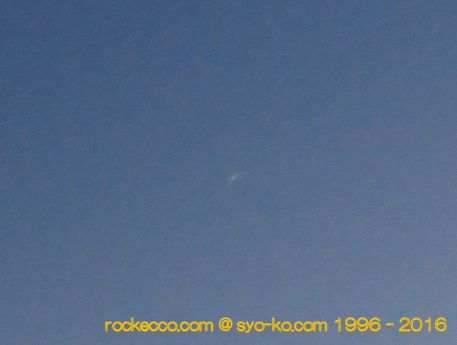 H-IIA F30 石廊崎 フレア現象 夜光雲 2段目