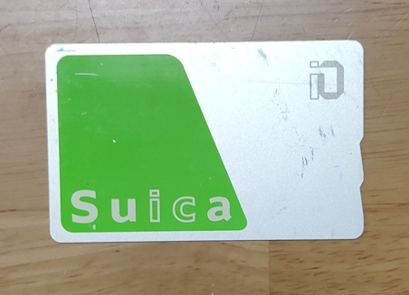 Suicaイオカード（ペンギンなし）をモバイルSuicaにしてみる
