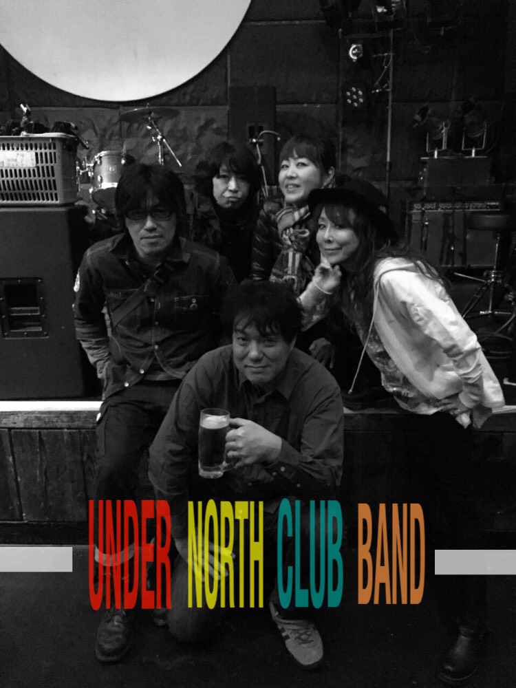 uncb