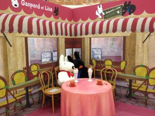 Peugeot, Gaspard et Lisa