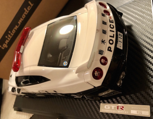 栃木県警察GTR R35パトカーのミニカーが！イグニッションモデル