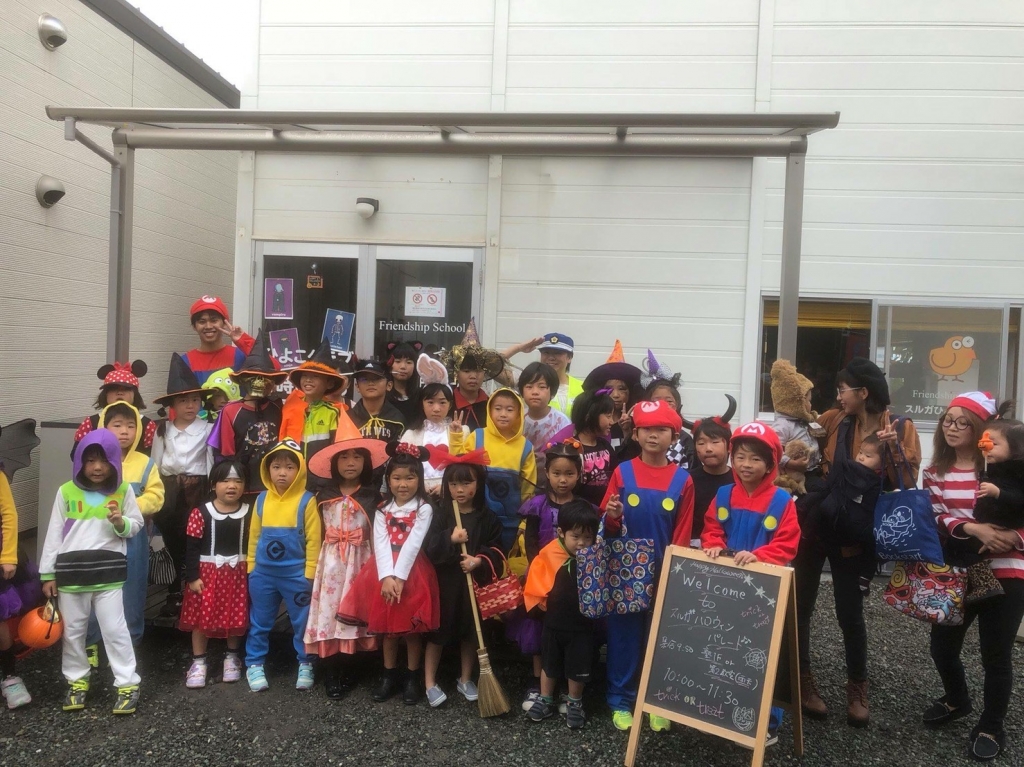 sneaker villa on union deposit