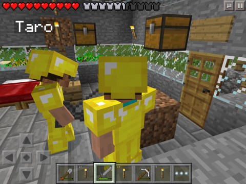 Minecraft Pe ついに 仮ネザー作ってみました ヘビメタパパと子鉄な息子のゲーム日記