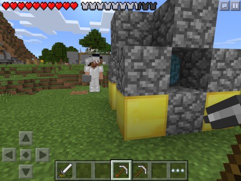 Minecraft Pe ついに 仮ネザー作ってみました ヘビメタパパと子鉄な息子のゲーム日記