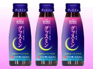 グッスミン