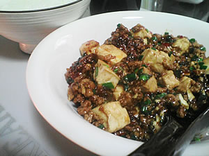 2008_0110_dinner