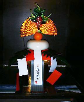 20060102_101608.jpg