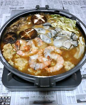 20060103_102240.jpg
