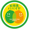 ÀгÀ»Ô¥Ñ¥Ñ¥¤¥ä¸¦µæ½ê
