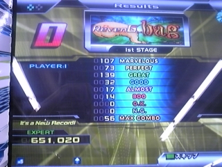 bag EXTクリア