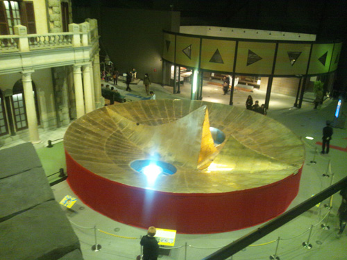 2012-03-04-14.40.jpg