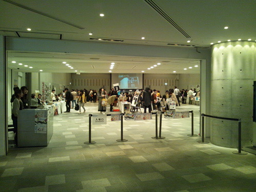 2012-03-31-17.10.jpg