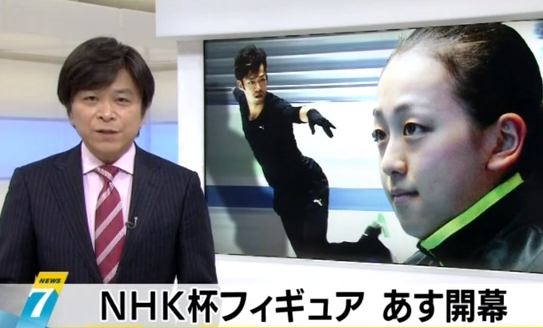 浅田真央オルゴール　2000個限定モデル 浅田真央オルゴール 2000個限定モデル