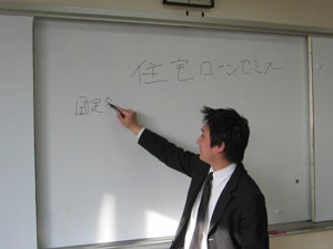 氏間さん