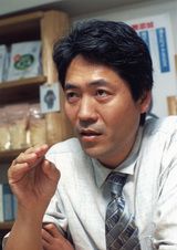 アトピッコハウス後藤社長