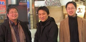 NSJ理事