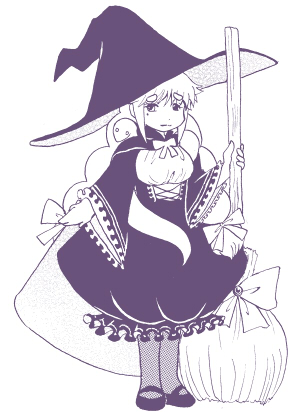 リーゼ