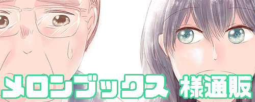 �����֥å���_�Хʡ�