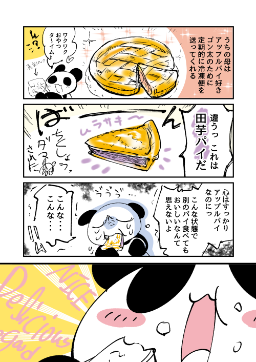 ����饤�ա�������