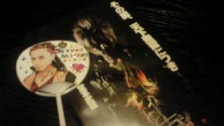 2012080720330000.jpg
