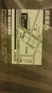 2013042510040000.jpg