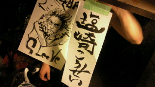 2013042523320000.jpg