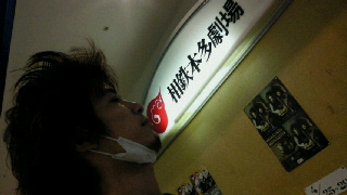 2013043000170000.jpg