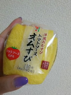20150628.jpg